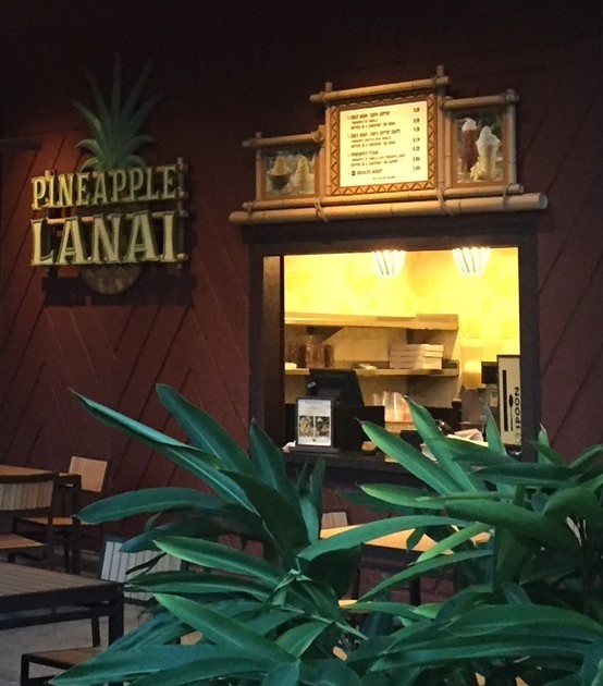 Disney's Polynesian Village Resort Pineapple Lanai