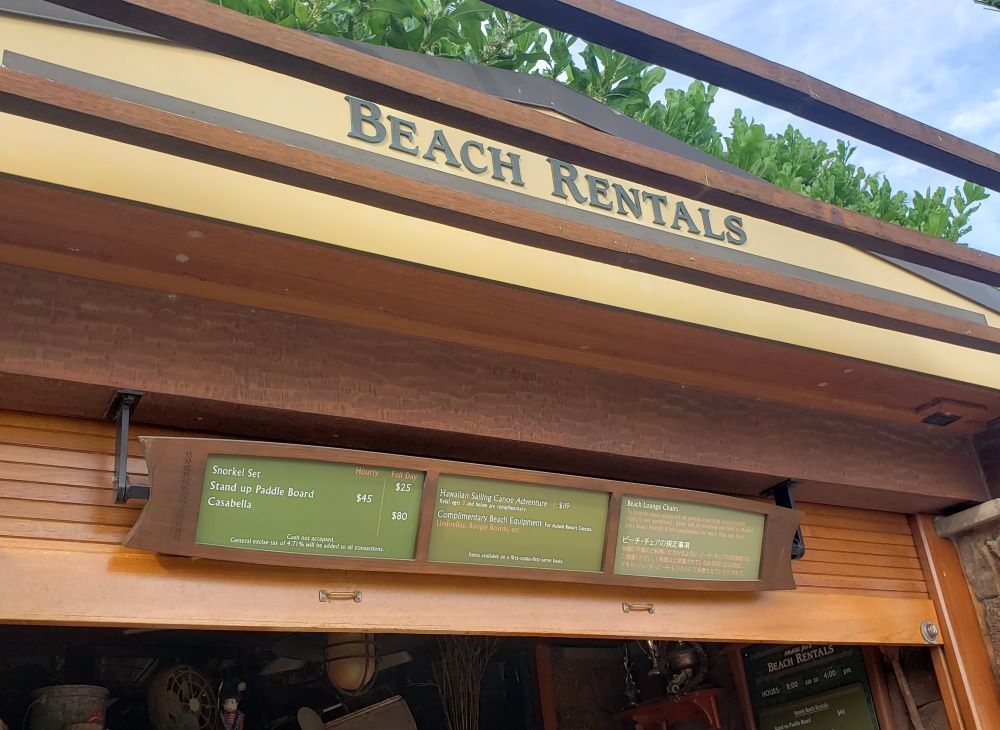 Disney Aulani resort beach rentals