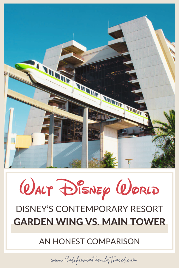 Should you stay at Disney's Contemporary Garden Wing or Main Tower? Here is a comparison of the two sections and an honest review of Disney's Contemporary Resort at Walt Disney World, one of the best Disney Deluxe Resort hotels!