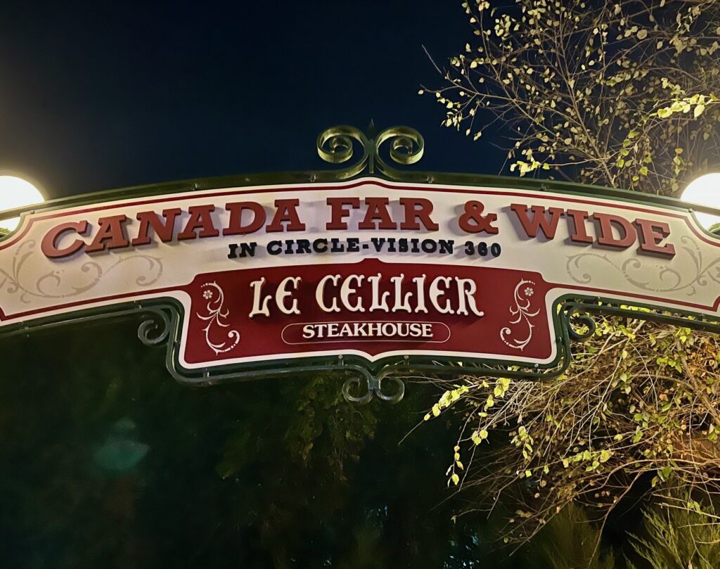 Epcot Le Cellier Restaurant