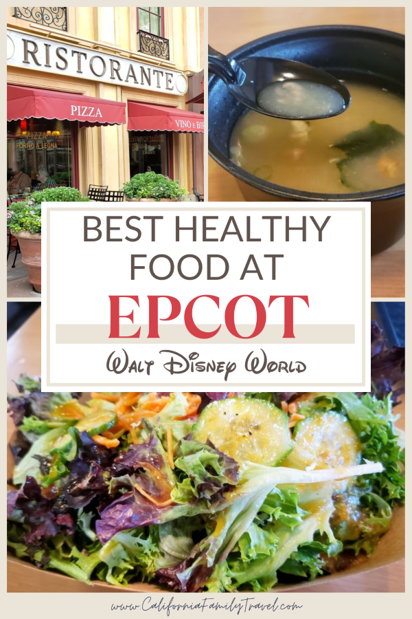 Looking for the best healthy food at Epcot? You'll find the most unique and delicious options inside World Showcase. Here's a guide to the best healthy food at Epcot, with ideas for each country around World Showcase for your Walt Disney World vacation.