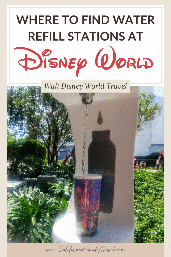 Can you refill water bottles at Walt Disney World? Yes, you can! Read this article for a list of all the locations where you can find water refill stations at the Magic Kingdom, EPCOT, Disney's Animal Kingdom, Hollywood Studios, and Disney Springs to help keep you hydrated throughout your Disney World vacation.