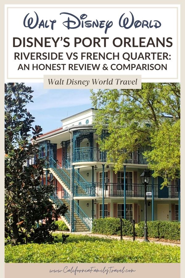 Planning a Walt Disney World vacation? Disney's Port Orleans Resort – Riverside and Disney's Port Orleans Resort – French Quarter are both Moderate hotels on-property at Walt Disney World. If you are thinking about a stay at one of these hotels, this guide will help you decide which one is right for you, including how they are different, what they have in common, amenities, dining, and what to expect when you book a room. Save this guide to help with your Disney vacation planning.